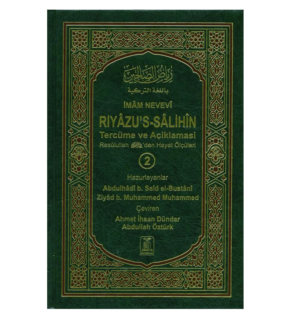 Rayad Us Salihin 2Vol Turkish language