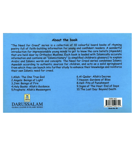 The need for Creed: Signs of The Hour End of Days (9) The need for Creed: Signs of The Hour End of Days (9)
