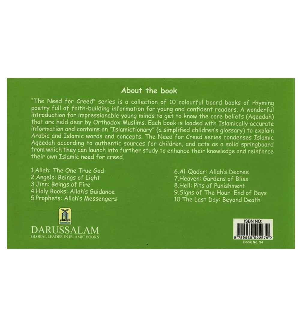 The Need for Creed: Heaven Gardens of Bliss(7)