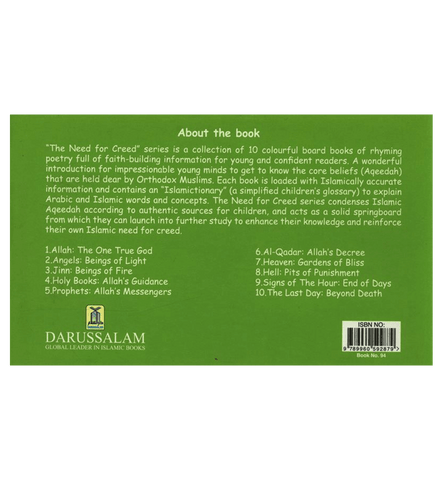The Need for Creed: Heaven Gardens of Bliss(7) The Need for Creed: Heaven Gardens of Bliss(7)