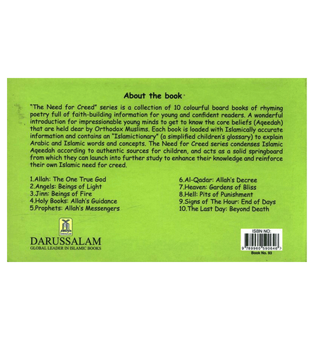 The Need For the Creed Al-Qadar: Allah's Decree(6) The Need For the Creed Al-Qadar: Allah's Decree(6)
