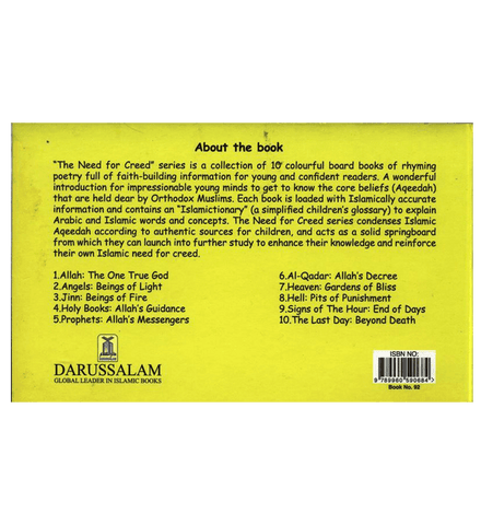 The Need for Creed Prophets: Allah's Messengers (5) The Need for Creed Prophets: Allah's Messengers (5)