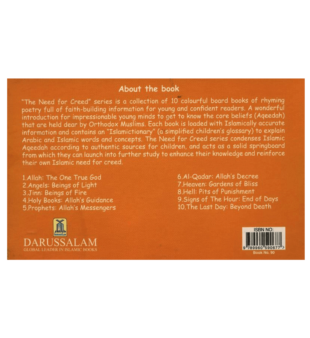 The need for Creed : Jinns Beings of Fire(3)