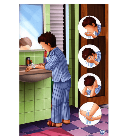 Golden Supplications For Children Golden Supplications For Children