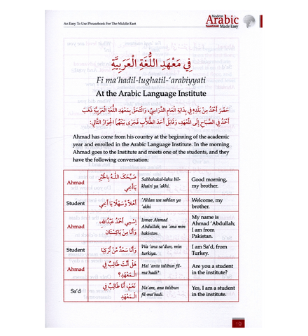 Modern Arabic Made Easy Modern Arabic Made Easy