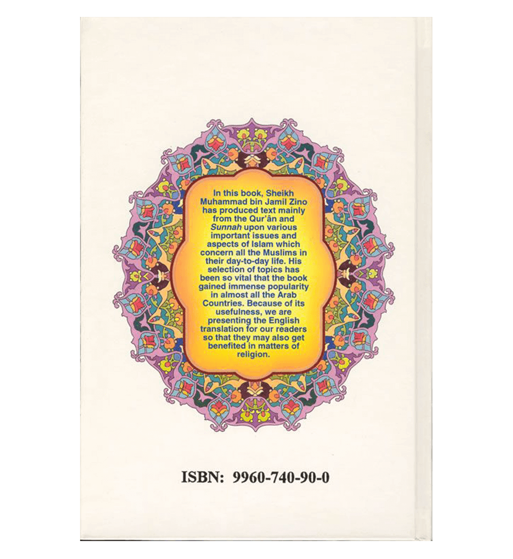 Islamic Guidelines for individuals & Social Reform