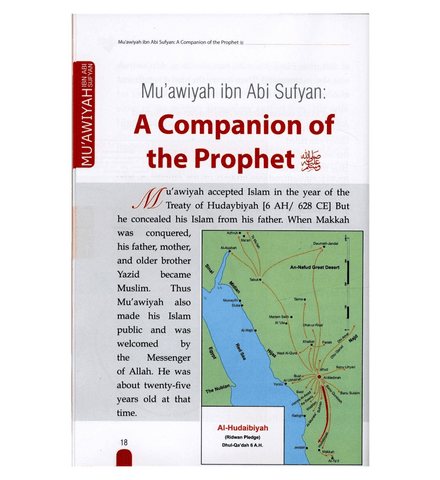 History of Islam : Muawiyah ibn Abi Sufyan R.A History of Islam : Muawiyah ibn Abi Sufyan R.A