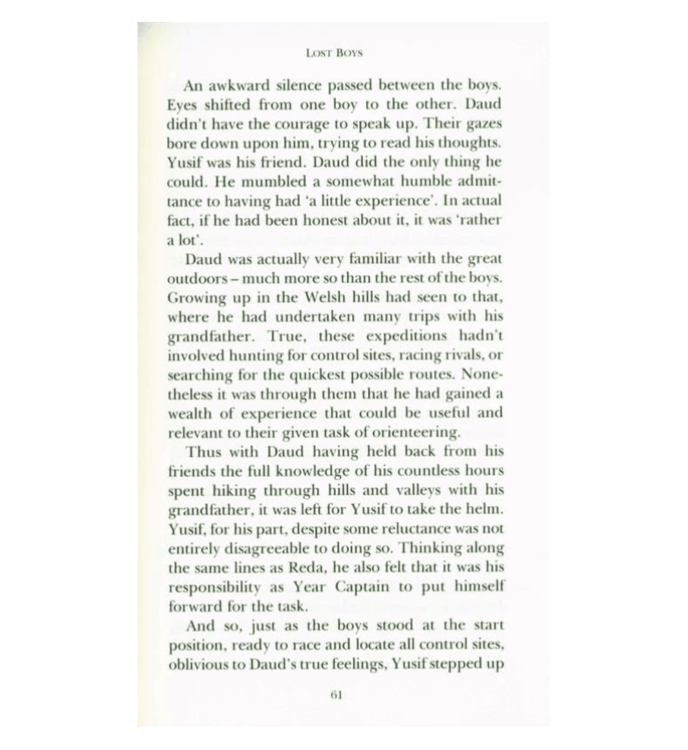 The House Of Ibn Kathir- Year Captain