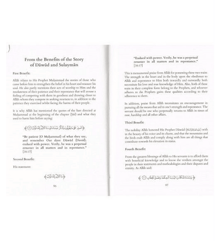 The Stories Of the Prophets (Taken From Taysir Al-Latif All-Mannan Fi Khulasat Tafsir Al-Quran) The Stories Of the Prophets (Taken From Taysir Al-Latif All-Mannan Fi Khulasat Tafsir Al-Quran)
