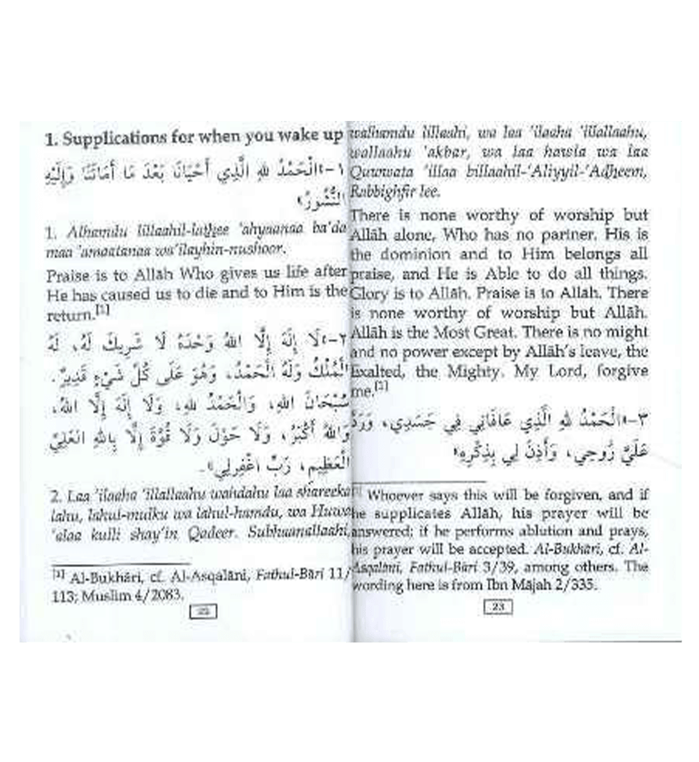 Fortress of the Muslim (Pocket Size)