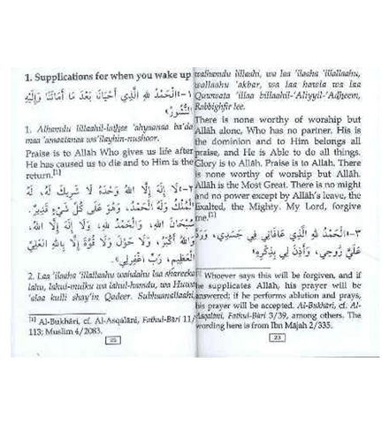 Fortress of the Muslim (Pocket Size) Fortress of the Muslim (Pocket Size)