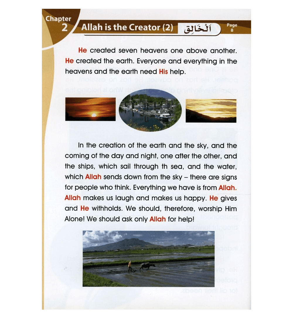 Islamic Studies Grade 2 (paperback)