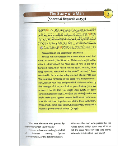 Islamic Studies Grade 10 Islamic Studies Grade 10