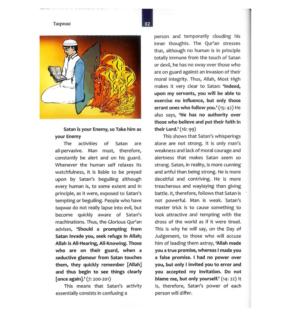 Islamic Studies Grade 9