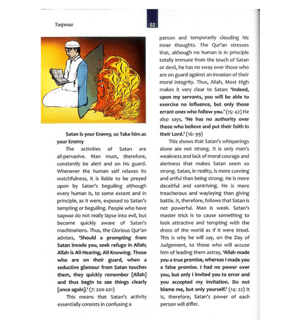 Islamic Studies Grade 9 Islamic Studies Grade 9