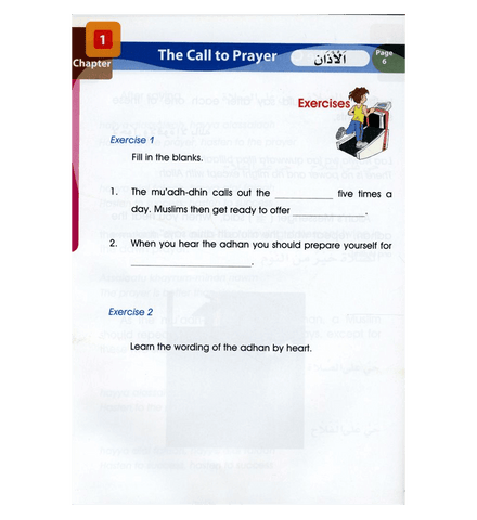 Islamic Studies Grade 3 Islamic Studies Grade 3