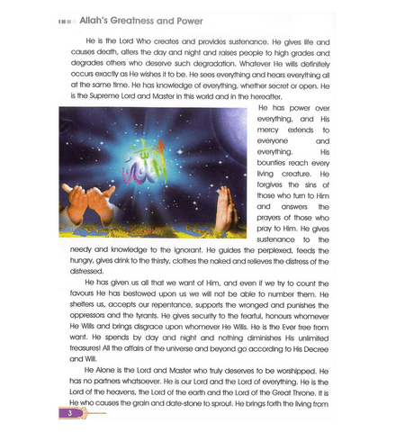 Islamic Studies Grade 7 Islamic Studies Grade 7