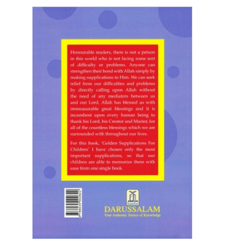 Golden Supplications For Children Golden Supplications For Children