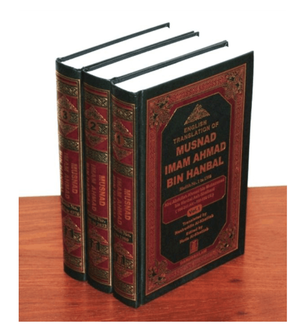 English Translation Of Musnad Imam Ahmad Bin Hanbal (5 vol set)