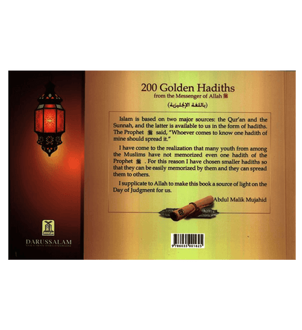 200 Golden Hadiths From the Messenger of Allah, 9782987467908 200 Golden Hadiths From the Messenger of Allah, 9782987467908