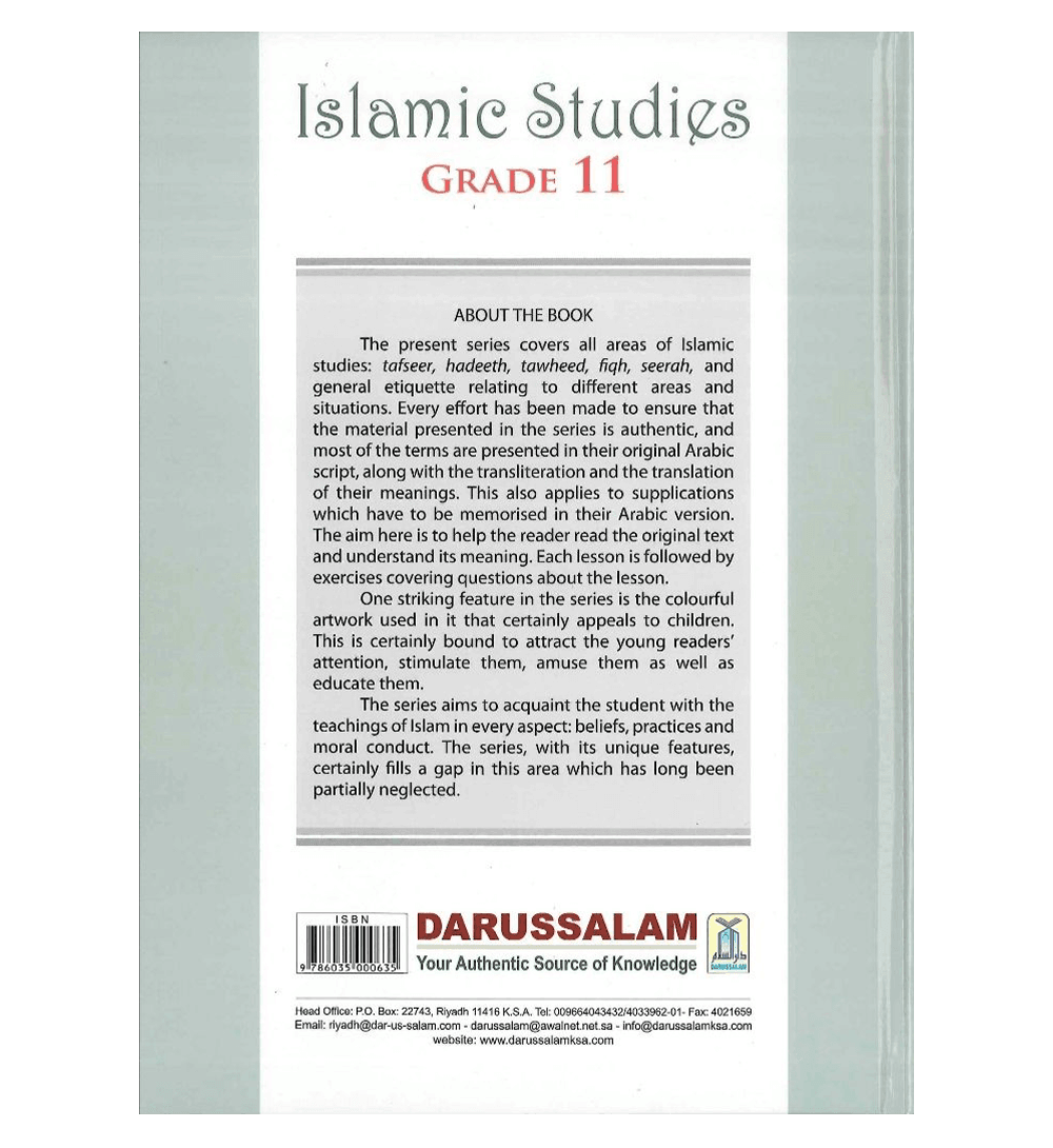 Islamic Studies Grade 11