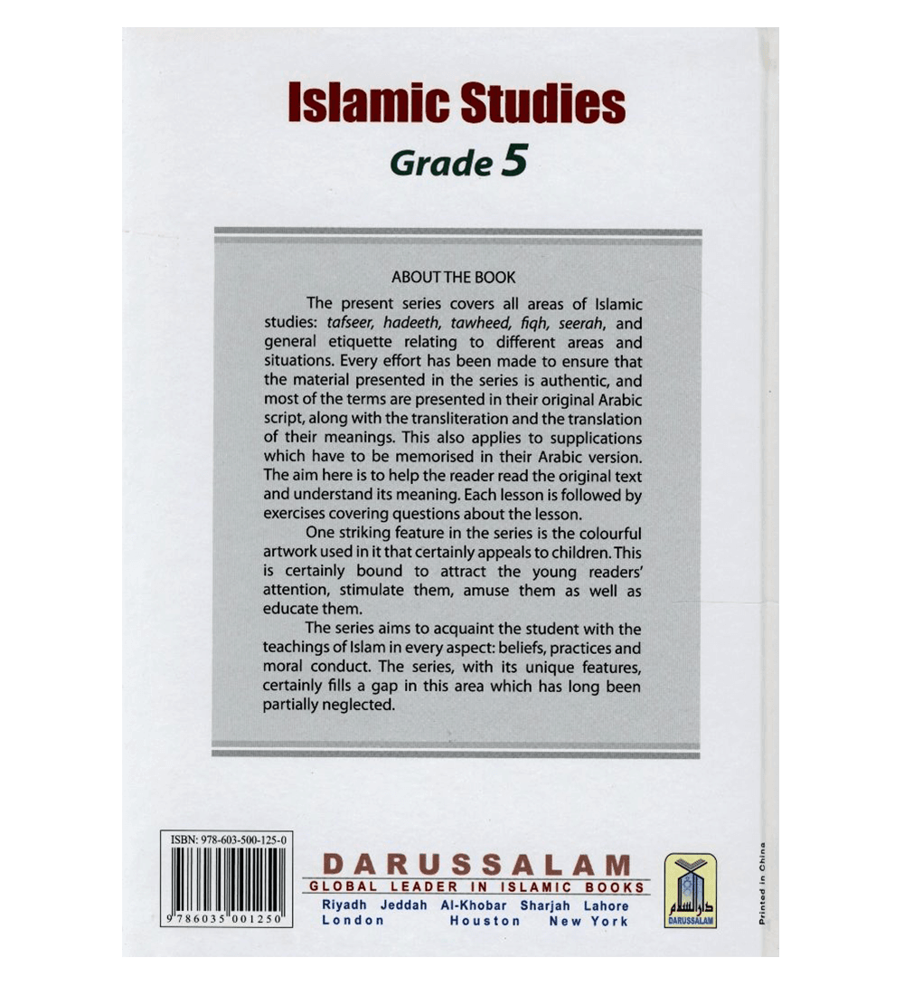 Islamic Studies Grade 5