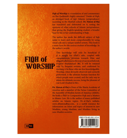 FIQH oF WORSHIP : The Reliable Source of Fiqh : H/C FIQH oF WORSHIP : The Reliable Source of Fiqh : H/C