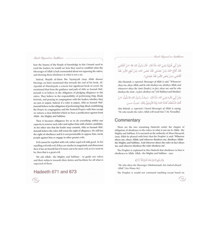 Explanation of Riyad-us-Saliheen (Vol 3 and vol 4) Sharh Riyad-us-Saliheen) Explanation of Riyad-us-Saliheen (Vol 3 and vol 4) Sharh Riyad-us-Saliheen)