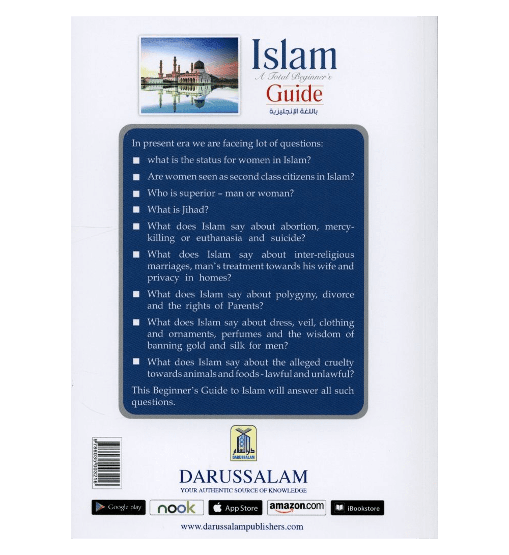 Islam A Total Beginners Guide Part One
