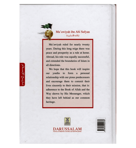 History of Islam : Muawiyah ibn Abi Sufyan R.A History of Islam : Muawiyah ibn Abi Sufyan R.A
