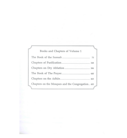 Sunan Ibn Majah : English, Arabic : 5 Volume Set Sunan Ibn Majah : English, Arabic : 5 Volume Set