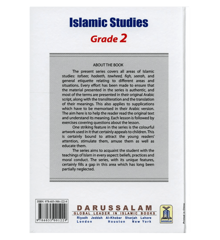 Islamic Studies Grade 2 (paperback) Islamic Studies Grade 2 (paperback)