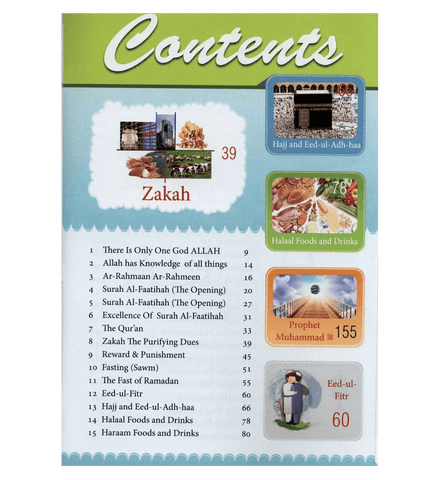 Islamic Studies Grade 4 (paperback) Islamic Studies Grade 4 (paperback)