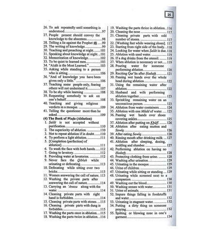 Summarized Sahih Al Bukhari - Large Size Summarized Sahih Al Bukhari - Large Size
