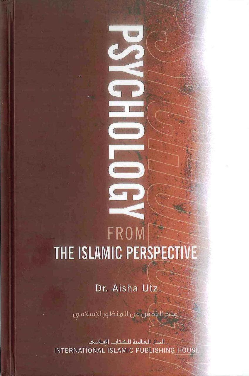 Psychology From The Islamic Perspective - NobleBookshop