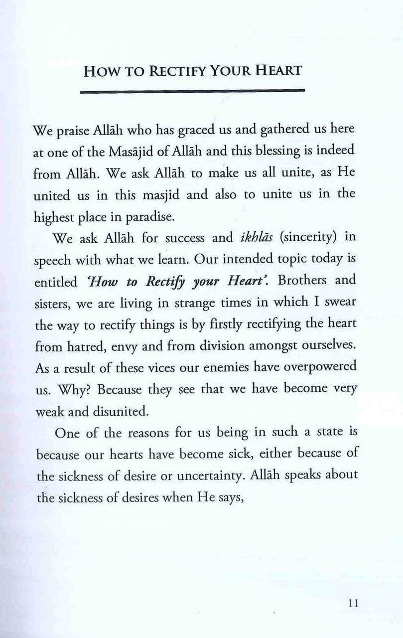 Purify my Heart By Talib Ibn Tyson al-Birtani