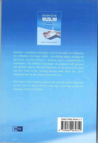 The Purity of the Muslim - NobleBookshop The Purity of the Muslim - NobleBookshop