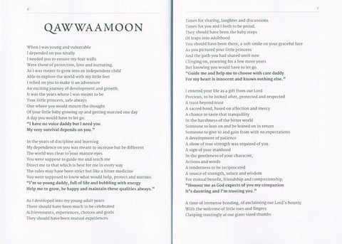 Qawwamoon: Protectors and Maintainers Qawwamoon: Protectors and Maintainers
