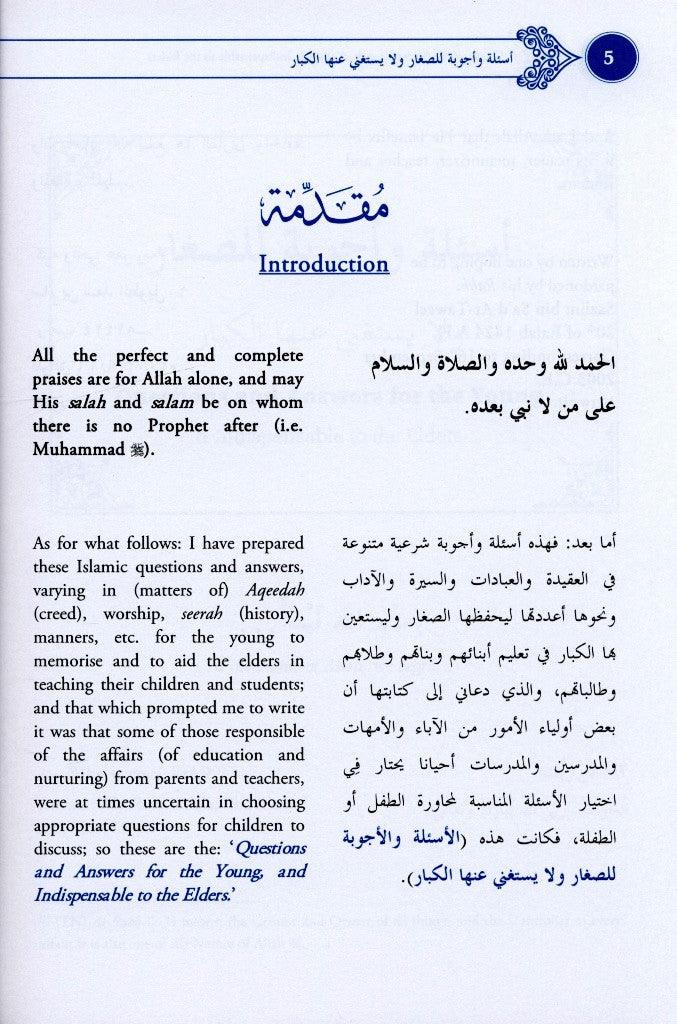 Questions & Answers for the Young & Indispensable to the Elders