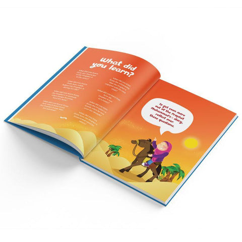 My Prophet Muhammad صلی الله علیه وآلهِ وسلم My Hero, 9781905516834 My Prophet Muhammad صلی الله علیه وآلهِ وسلم My Hero, 9781905516834