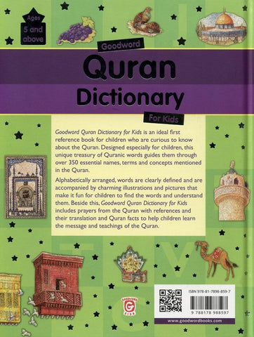Goodword Quran Dictionary for kids Goodword Quran Dictionary for kids