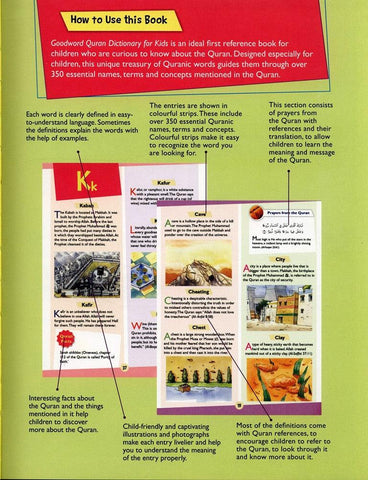 Goodword Quran Dictionary for kids Goodword Quran Dictionary for kids