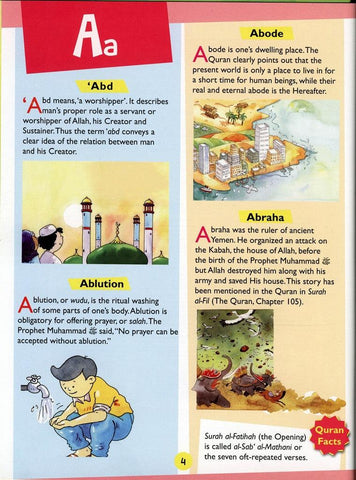 Goodword Quran Dictionary for kids Goodword Quran Dictionary for kids