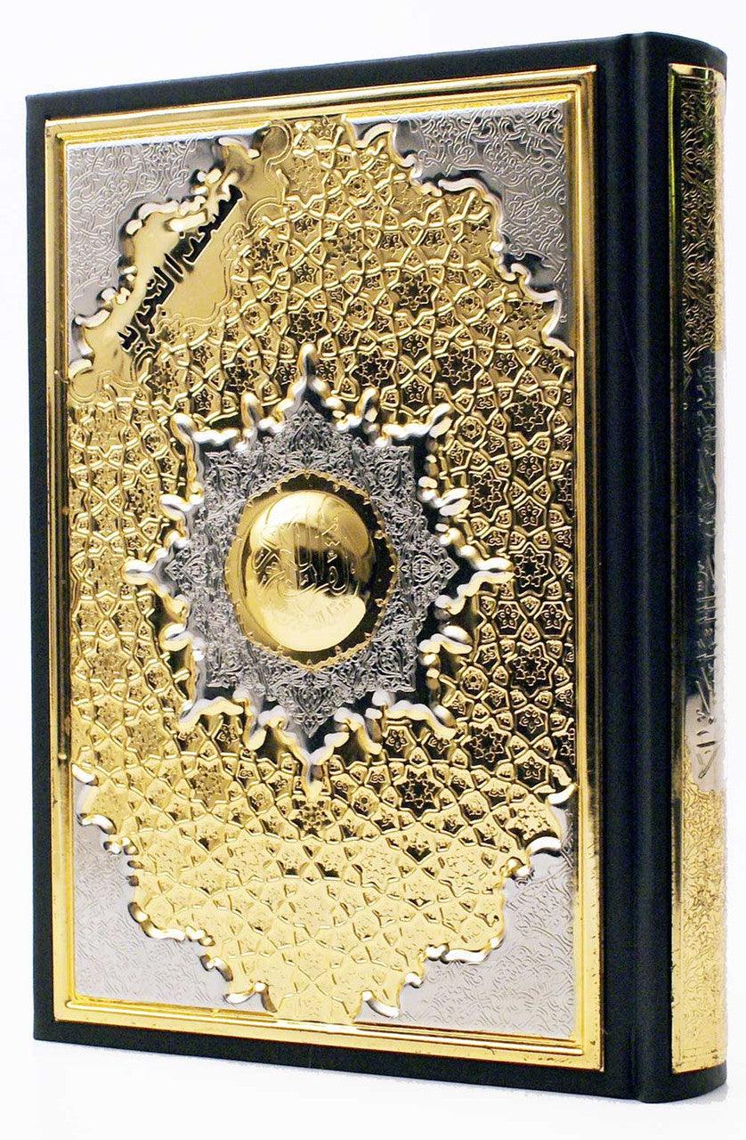 TAJWEED QURAN DELUXE IN ELEGANT LEATHER BOX
