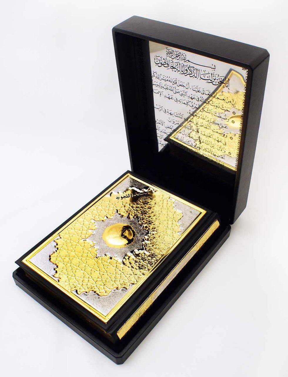 TAJWEED QURAN DELUXE IN ELEGANT LEATHER BOX