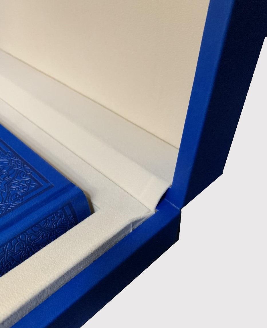 TAJWEED QURAN IN LEATHER HARDBOARD BOX & GOLDEN EDGES (24730) TAJWEED QURAN IN LEATHER HARDBOARD BOX & GOLDEN EDGES (24730)