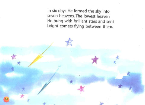 Quran Stories For Kids - NobleBookshop Quran Stories For Kids - NobleBookshop