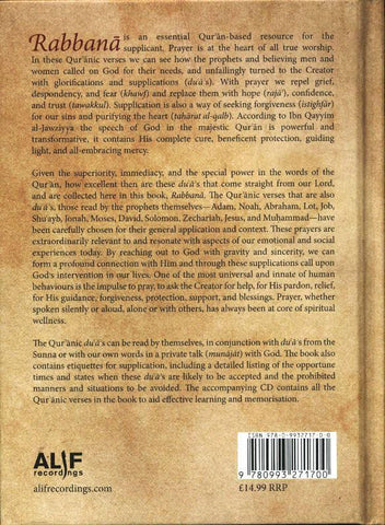 Rabbana: Supplications from Qura’n (Book & CD) Rabbana: Supplications from Qura’n (Book & CD)
