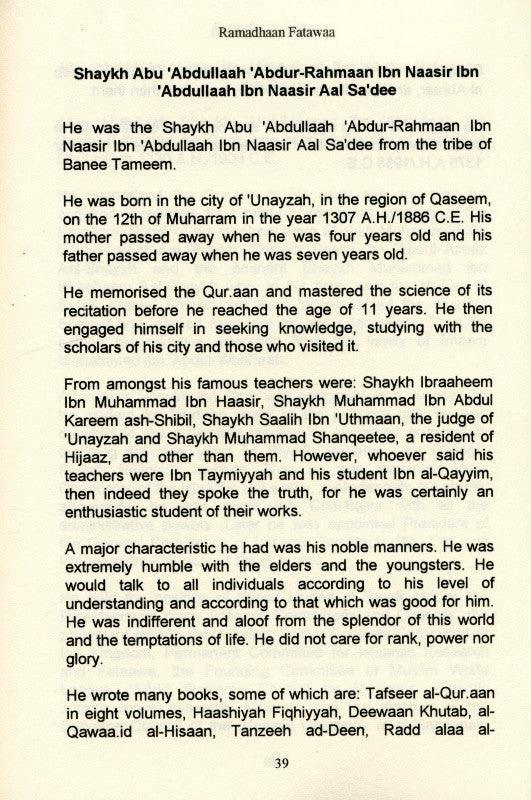 Ramadhaan Fataawa-1593