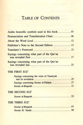 The Reasons for Revelation of the QURAN The Reasons for Revelation of the QURAN
